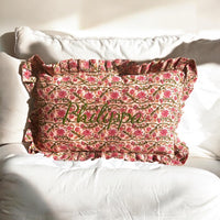 Coussin personnalisé Champs-Élysées